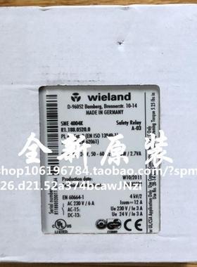 原装德国安全继电器4004K议价