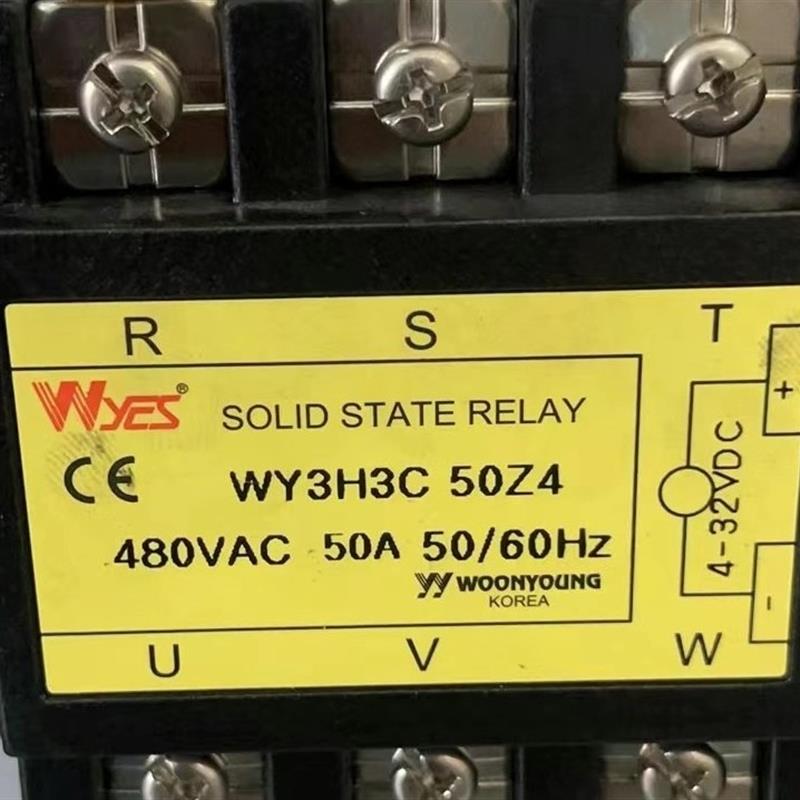 全新原装正品韩国继电器 WY3H3C50Z4