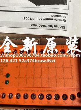 全新德国多德安全继电器BN3081 0044214现货 BN3081.63议价