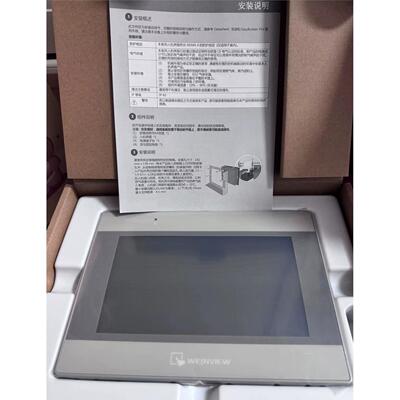 威纶触控屏幕MT8072iE