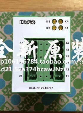 全新菲尼克斯模块继电器EMUG45-4REL/KSR-G24/21 2943767议价