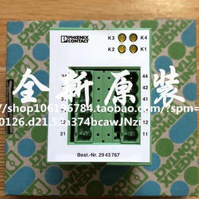 全新菲尼克斯模块继电器EMUG45-4REL/KSR-G24/21 2943767议价