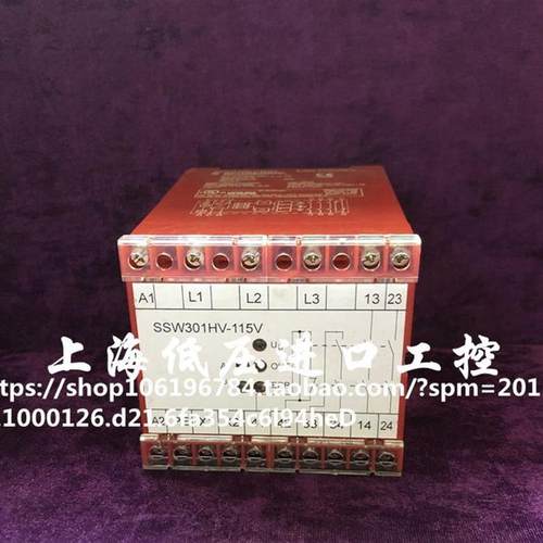 SCHMERSRL  SSW301HV-115V原装正品继电器议价