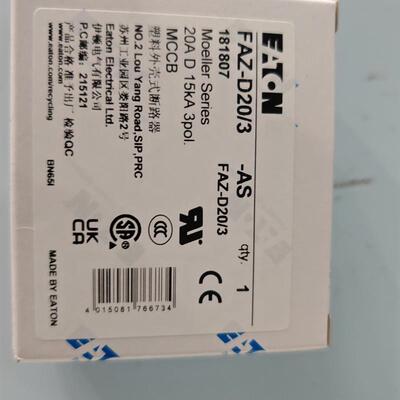 穆勒FAZ-D20/3 高分断微型断路器UL1077认证出口北美专用