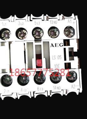 Leistungs-Schtz接触器 LS 05-10E    LS 05-01E