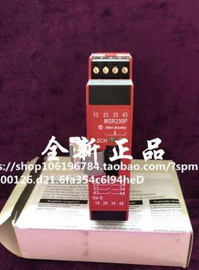 440R-H23180 美国罗克韦尔自动化  低压 全新 原装 MSR230P