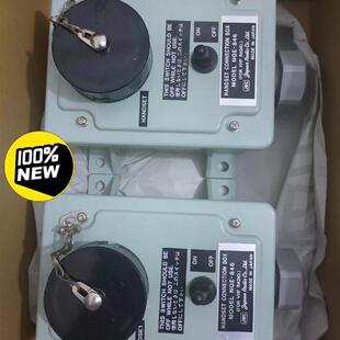 NQE-846.全新JRC 32A/B VHF HANDSET CONNECTION BOX议价