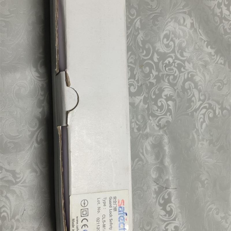 原装全新韩国safect 安全门开关门锁CLS-M1AD