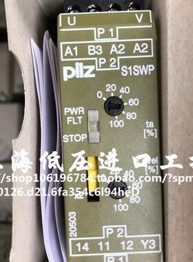 德国新原装S1SW P 24-240VACDC UM 0-690VAC/DC 407710议价
