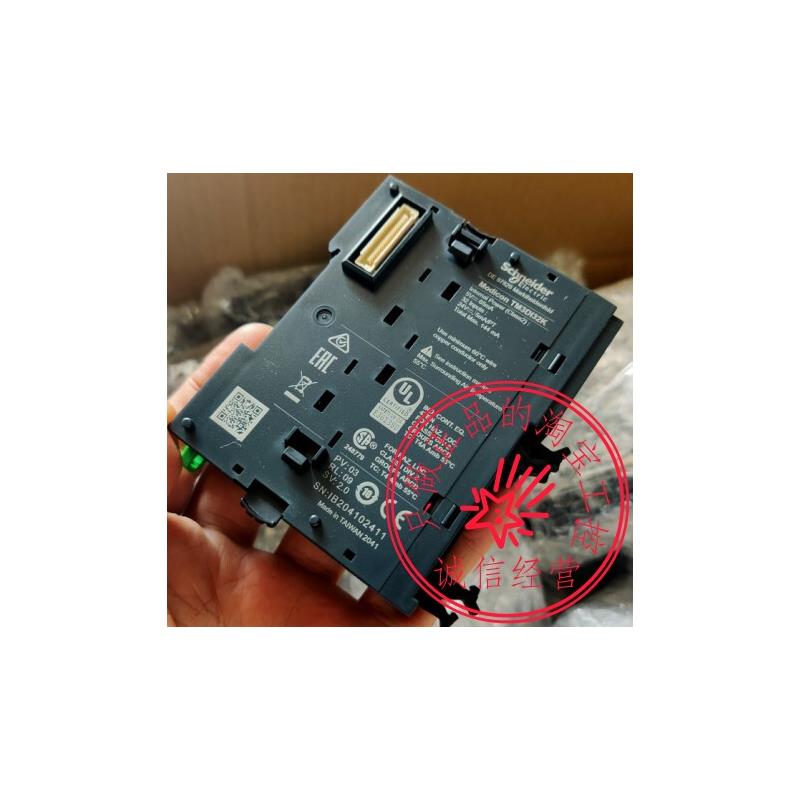 TM3扩展模块TM3DI32K/TM3DI32K/TM3DQ16T/TM3DQ32UKTM3DQ8T