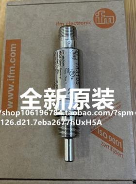 易福门 TA3105 TA-025CLEM14-A-ZVG/US温度变送器询价!