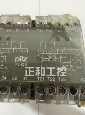 皮尔兹安全急停继电器皮尔兹 474390 P2HZ5 24VDC 2S