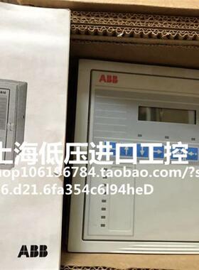 全新正品 REF610C11HCNN  保护继电器 REF610 1MRS050692