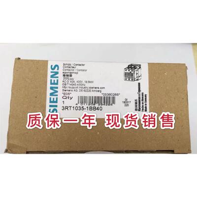 西门子直流接触器3RT50-1