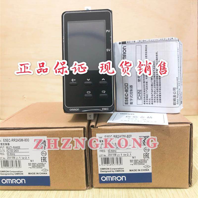 温控仪E5EC-QR2ASM/RR2ASM/QR2ADM/RR2ADM/-800 820 808 828 836