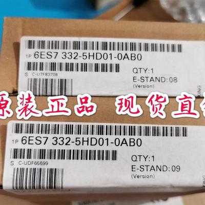 6ES7332-5HD01-0AB0西门子S7300PLC模块5HF006ES7 332-5HD01-0AB0