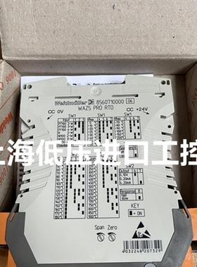 8560700000 WAS5 PRO RTD 8560710000全新原装正品 议价