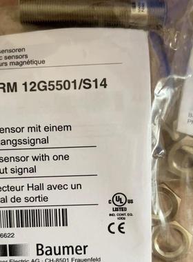 全新原装瑞士Baumer堡盟MHRM-12G5501/S14圆柱形光电传感器现货