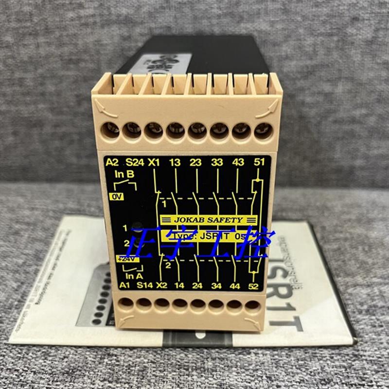佳可保 SAFETY安全继电器 JSBR4 DC24V JSR1T-0S 现货询价