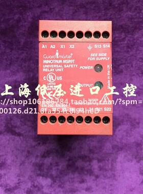 原装正品 罗克韦尔安全继电器 MSR9T 440R-F23027现货询价