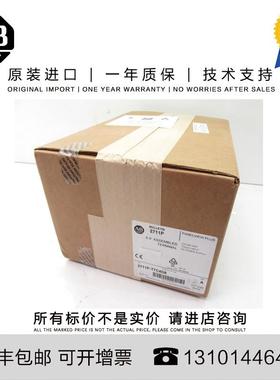 Allen-Bradley 2711P-T7C4D8 2.477 KG US PanelView Plus Termin