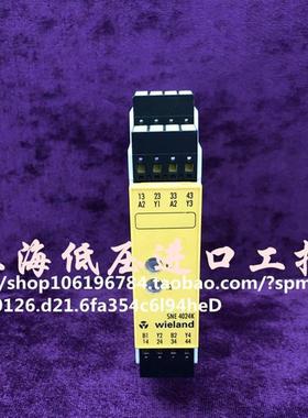 原装进口SNE4024K-C DC 24V R1.188.3940.0现货议价