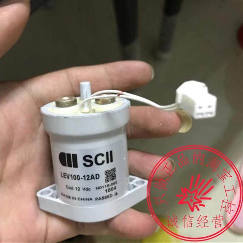 LEV100-12AD 爱高压直流继电器接触器全新原装现货
