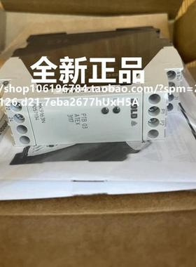 多德安全继电器MK 9163N.12/010 ATEX 0057134询价