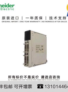 TSXDSY64T2K 特价出 旺旺咨询 TSXDSY64T2K 原装进口模块