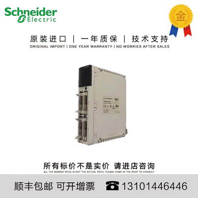 TSXDSY64T2K 特价出 旺旺咨询 TSXDSY64T2K 原装进口模块
