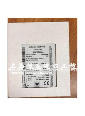 LEUZE模块MSI-SR-ES31-01全新原装正品50133022询价