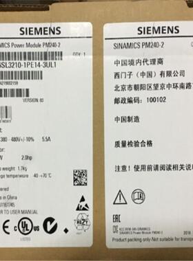 6SL3210-1PE14-3UL1G120PM240-2功率模块6SL3 2101PE143UL1
