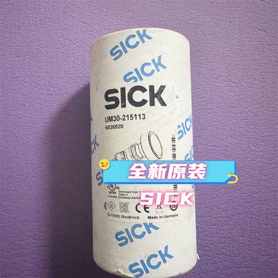 UM30-215113 西克全新超声波传感器 6036920