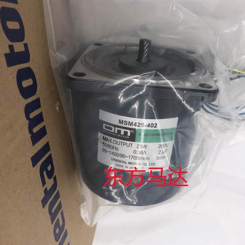 电机MSM425-402 MSM315-411 MSM540-401