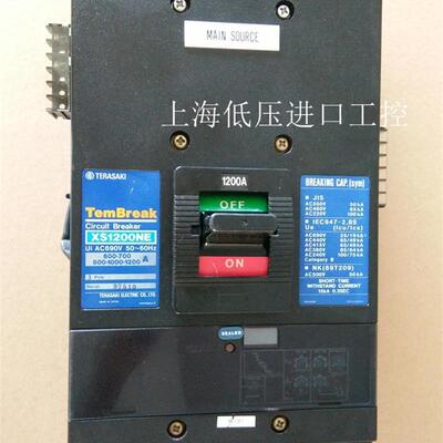 原装日本TemBreak 系列塑壳断路器XS1200NE 600/1200A 议价