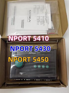NPORT 5450 NPORT 5430  Nport5410  MOXA串口服务器