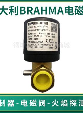 E6G*S8*1/4*GMOC E6G*SR10*3/8*GMO E6G*AP*1/2*AFD燃气电磁阀