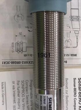 超声波传感器SONAR-BERO3RG6115-3BF00议价