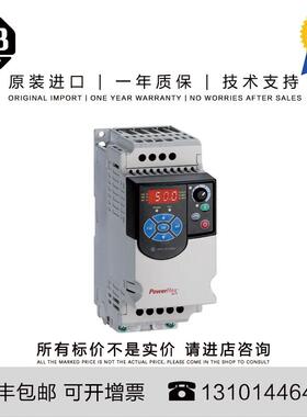 Allen-Bradley 22F-A1P6N113 1.42 KG CN PowerFlex 4M- 0.2 kW (