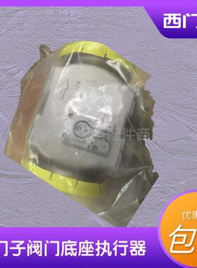 西门子VGD40.125 VGD40.150 VRF10.404 504 654 804燃气电磁阀