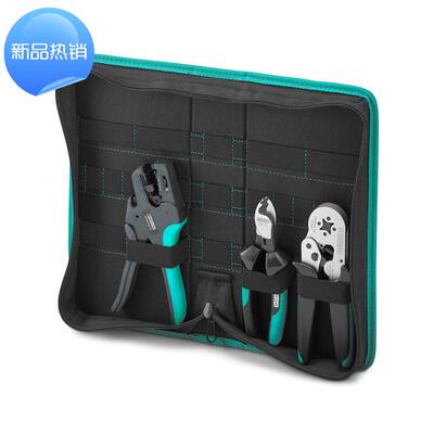 菲尼克斯- 原装工具套件 - TOOL SET ALLROUND 2 - 1208843
