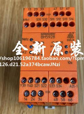 德国 BH5928继电器 BH5928.93/001 DC24V 0049466询价