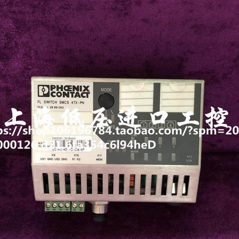 菲尼克斯模块 FL SWITCH SMCS 4TX-PN 现货2989093询价