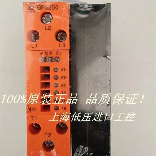 正品DOLD 接触器BF 9250.03/001 BF9250 现货议价
