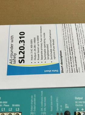 SL20.310开关电源 全新原装现货