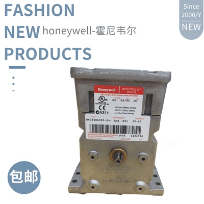 HoneywellQ7230A15M6294