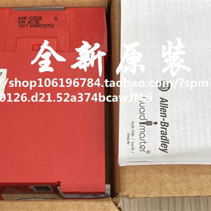 440F-C252D全新正品罗克韦尔模块SECD252 议价