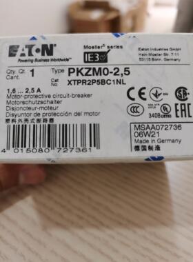 伊顿穆勒PKZM0-2,5德国进口马达保护断路器EATON标非MOELLER标