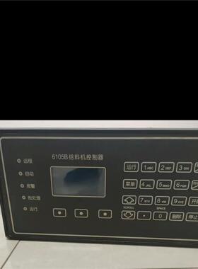 全新赛摩saimo 6105b给料机控制器议价