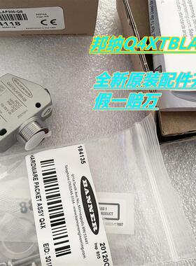 Q4XTBLAF300-Q8   Q4XTBLAF100-Q8BANNER传感器原装现货